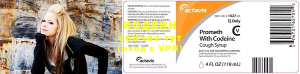 соль курить ск Беломорск