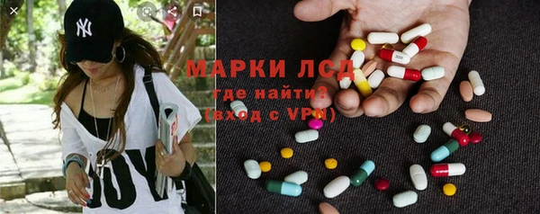 ALPHA-PVP Белоозёрский