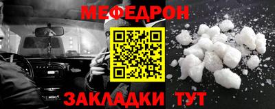 амф Каменск-Уральский