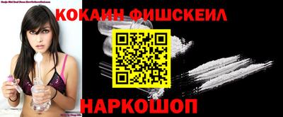 амф Каменск-Уральский