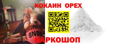амф Каменск-Уральский