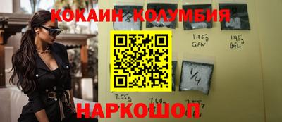 прущая мука Кизилюрт