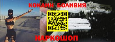 амф Каменск-Уральский