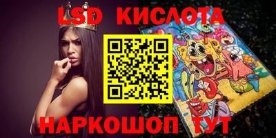 амф Каменск-Уральский
