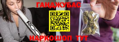 амф Каменск-Уральский