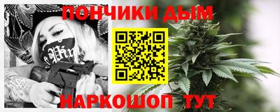 МДПВ Керчь
