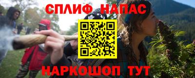амф Каменск-Уральский