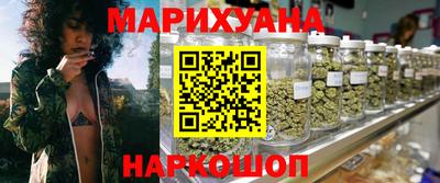 амф Каменск-Уральский