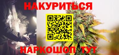 амф Каменск-Уральский