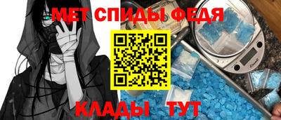 амф Каменск-Уральский