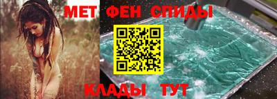 амф Каменск-Уральский