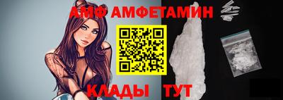 бошки Каменск-Шахтинский