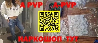 амф Каменск-Уральский