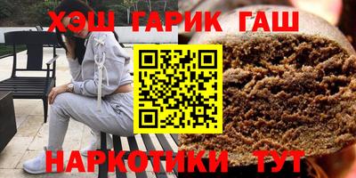 прущая мука Кизилюрт
