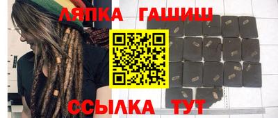 кристаллы Кизляр