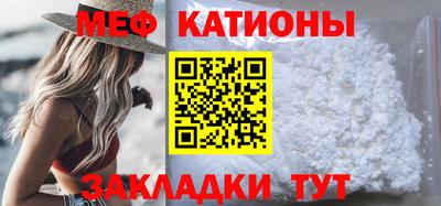 прущая мука Кизилюрт