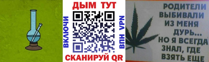 OMG онион  купить   Славгород  Бошки Шишки SATIVA & INDICA 